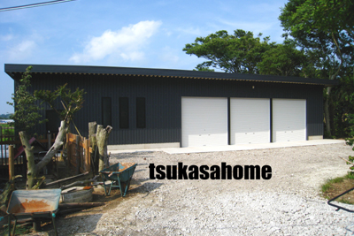 かっこいいガレージ・倉庫外観施工例05 千葉県旭市